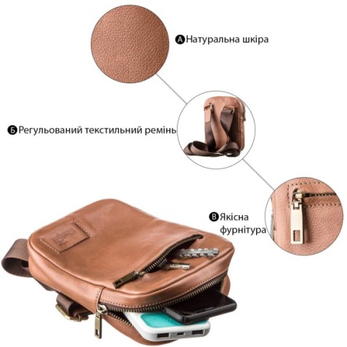 Сумка Shvigel Чоловіча шкіряна Руда (19104)