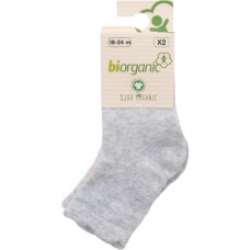 Шкарпетки дитячі Bibaby однотонні (68345-18-24-pinkgray)