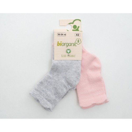 Шкарпетки дитячі Bibaby однотонні (68345-18-24-pinkgray)