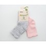 Шкарпетки дитячі Bibaby однотонні (68345-18-24-pinkgray)