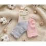 Шкарпетки дитячі Bibaby однотонні (68345-18-24-pinkgray)