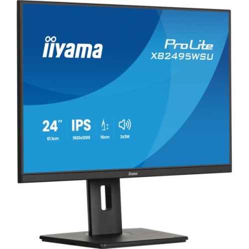 Монітор iiyama XB2495WSU-B1