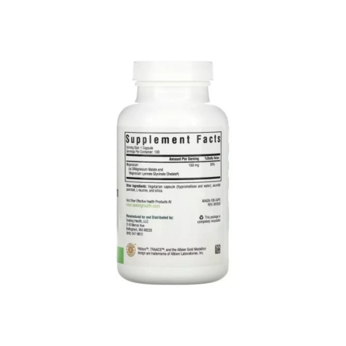 Мінерали Seeking Health Магній, 150 мг, Optimal Magnesium, 100 вегетаріанських капсул (SKH-52064)