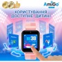 Смарт-годинник Amigo GO10S Pro WIFI Рожевий Смарт-годинник для дітей (1182493)