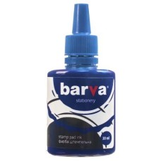 Фарба штемпельна Barva 30мл, blue (SPI-BL-005)