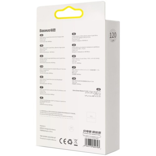 Дата кабель USB 2.0 AM to Lightning 1.2m 2.4A Crystal Shine Series purple Baseus (CAJY000005)