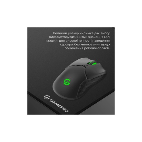 Килимок для мишки GamePro MP275B Speed/Control Black (MP275B)