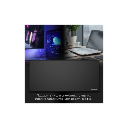 Килимок для мишки GamePro MP275B Speed/Control Black (MP275B)