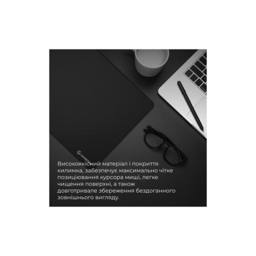 Килимок для мишки GamePro MP275B Speed/Control Black (MP275B)