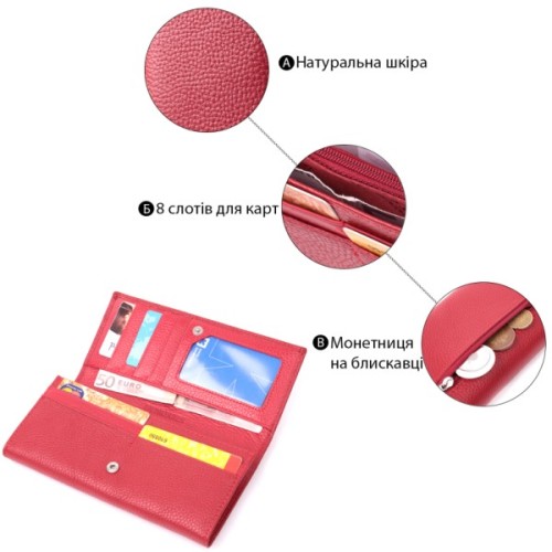 Гаманець ST Leather З натуральної шкіри Червоний (22514)