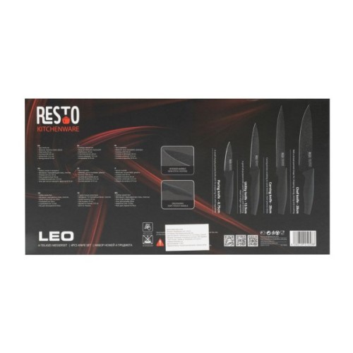 Набір ножів Resto Leo 4 предмети (95504)