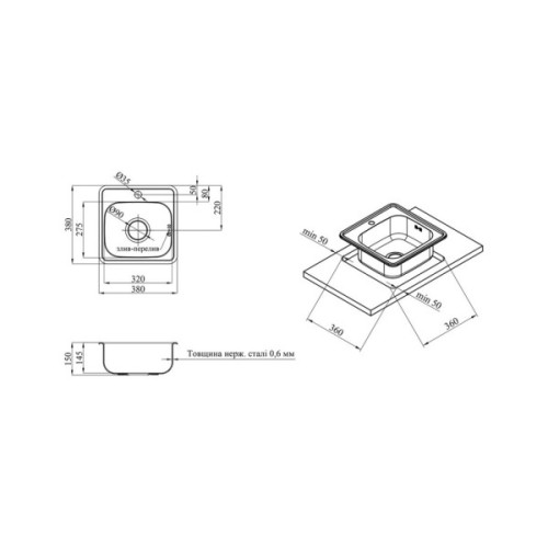 Мийка кухонна Kroner Satin-3838 06160 (CV022756)