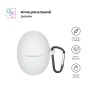 Чохол для навушників Armorstandart Hang Case для Huawei FreeBuds 5 White (ARM80462)