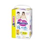 Підгузки Merries розмір XL (12-22 кг) трусики 46 шт (4901301442963)