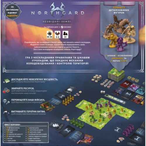 Настільна гра Geekach Games Нортґард. Незвідані землі (Northgard: Uncharted Lands) (GKCH160)