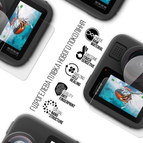 Плівка захисна Armorstandart hydrogel GoPro MAX 2 Big Screen + Camera Lens (ARM93860)