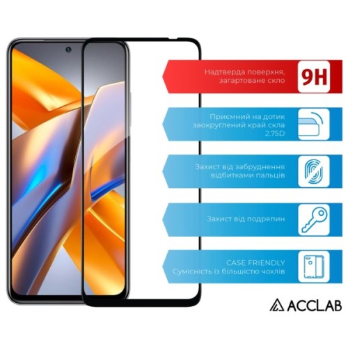 Скло захисне ACCLAB Full Glue Xiaomi Poco M5S Black (1283126545122)