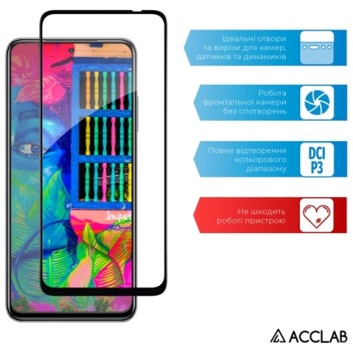 Скло захисне ACCLAB Full Glue Xiaomi Poco M5S Black (1283126545122)