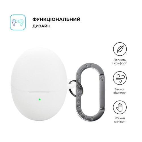 Чохол для навушників Armorstandart Hang Case For Huawei FreeBuds 6 White (ARM86145)