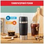 Термокружка Tefal Travel Mug Classic, 360мл, нержавіюча сталь, чорний (N2020210)