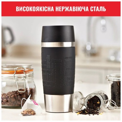 Термокружка Tefal Travel Mug Classic, 360мл, нержавіюча сталь, чорний (N2020210)
