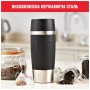 Термокружка Tefal Travel Mug Classic, 360мл, нержавіюча сталь, чорний (N2020210)