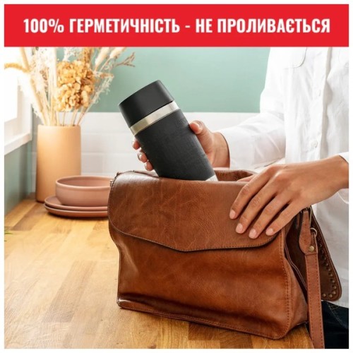 Термокружка Tefal Travel Mug Classic, 360мл, нержавіюча сталь, чорний (N2020210)