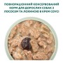 Вологий корм для собак Optimeal з лососем та лохиною в соусі 100 г (4820215369725)