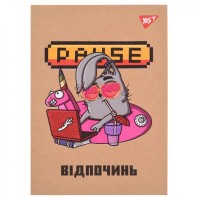 Блокнот Yes Urban animals В6 80 аркушів клітинка (151997)