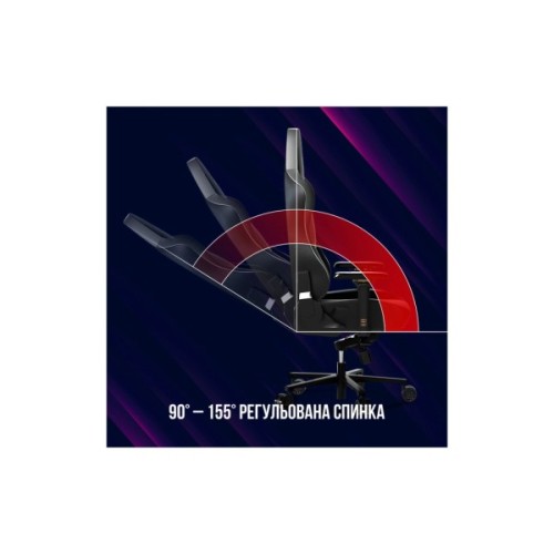 Крісло ігрове Lorgar Base 311 Black/White (LRG-CHR311BW)