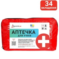 Автомобільна аптечка Poputchik 02-070-М