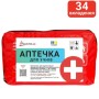 Автомобільна аптечка Poputchik 02-070-М