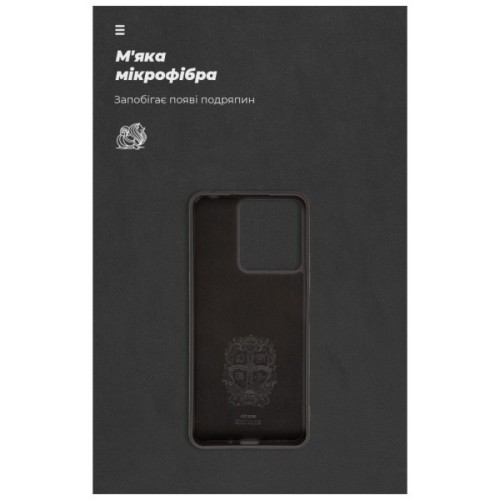 Чохол до мобільного телефона Armorstandart ICON Case Xiaomi Redmi 13C / Poco C65 Black (ARM72480)