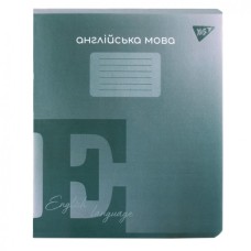 Зошит Yes предметний АНГЛІЙСЬКА МОВА Fusion 48 аркушів, лінія (767477)