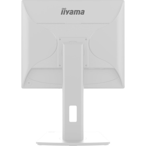 Монітор iiyama B1980S-W1