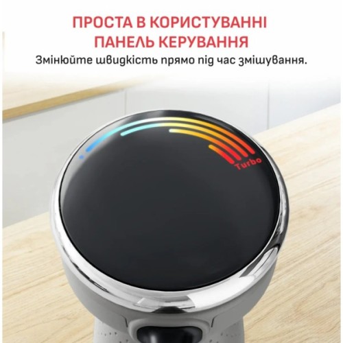 Блендер Tefal HB67MB30