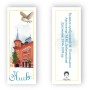 Закладки для книг Люцинка "Київ. Будинок Підгорського" 1 шт. (ЛК000000019) (2000000000019)