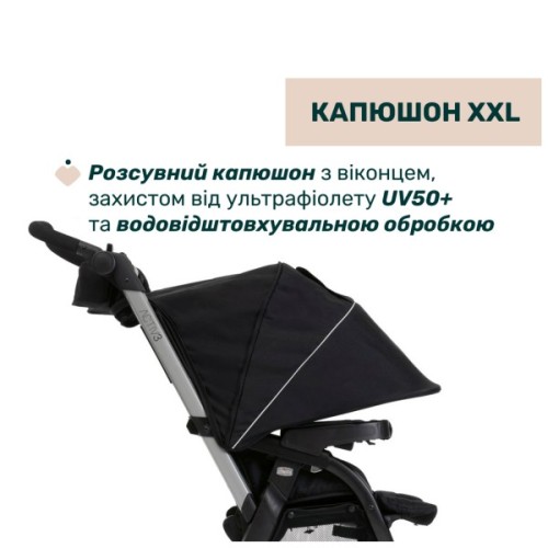 Коляска Chicco Activ3 New 2 в 1 Чорна (2900990892068) (87154.31.01)