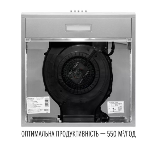 Витяжка кухонна Perfelli CLIO 5 DM INOX