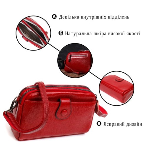 Сумка Vintage З натуральної шкіри Червона (22125)
