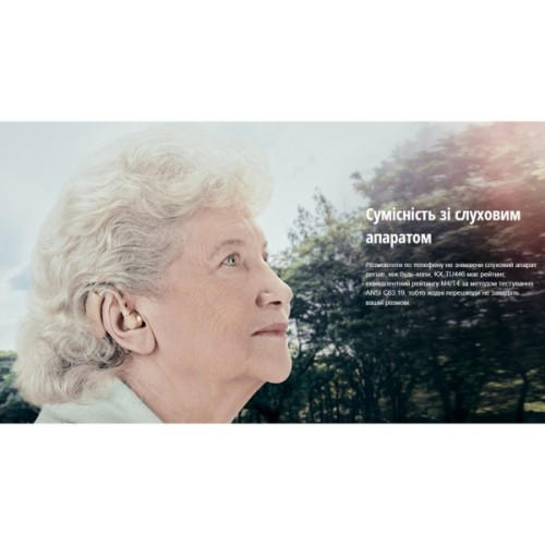 Мобільний телефон Panasonic KX-TU446 Black (KX-TU446EXB)