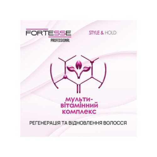 Лак для волосся Fortesse Professional Style & Hold Рідкий ультрасильної фіксації 150 мл (4820197000869)