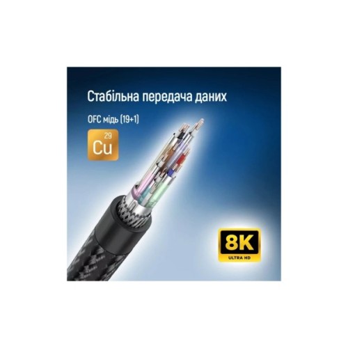 Кабель мультимедійний HDMI M to HDMI M 3.0m V2.1 8K black ColorWay (CW-CBHD089-BK)