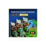 Кабель мультимедійний HDMI M to HDMI M 3.0m V2.1 8K black ColorWay (CW-CBHD089-BK)