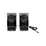 Акустична система Edifier R20BT 5W USB Bluetooth Black (R20BTBlack)