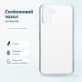 Чохол до мобільного телефона BeCover Silicone Oppo A6x Transparent (716078)