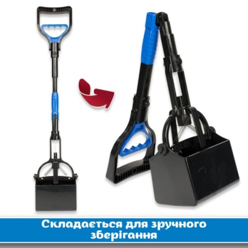 Лопатка для туалету OUT! One-Handed Poop Scoop 69 см (0010279700464)