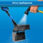 Лопатка для туалету OUT! One-Handed Poop Scoop 69 см (0010279700464)