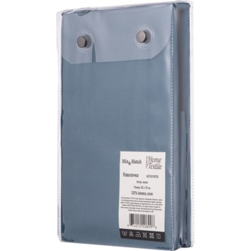 Наволочка Ardesto Mix&Match 50х70см сатин, океан (ART5070PCB)