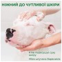 Шампунь для тварин Vet's Best Allergy Itch Relief для собак з чутливою шкірою 470 мл (0031658103454)